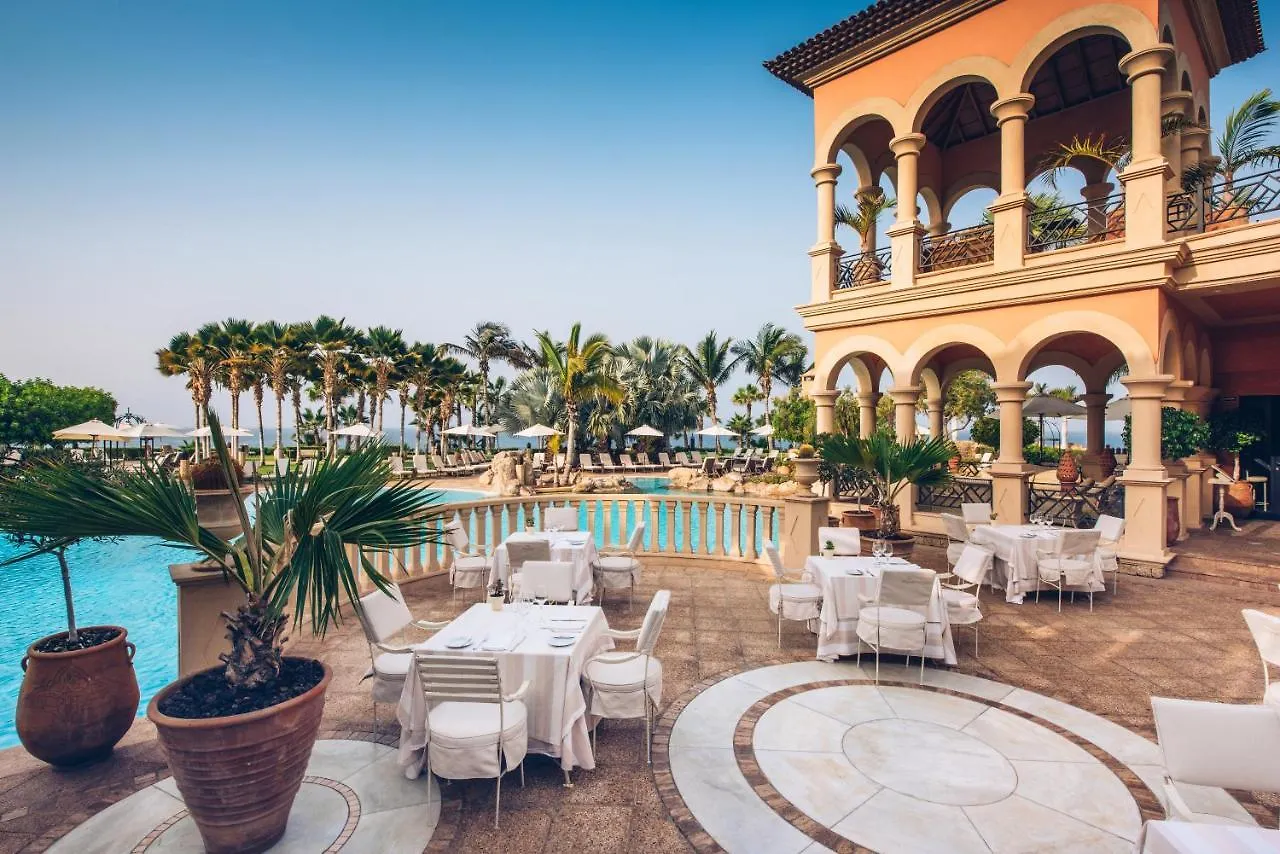 Hotel Iberostar Grand El Mirador - Adults Only Costa Adeje   Costa Adeje (Tenerife)